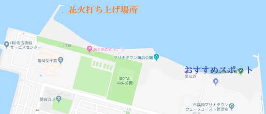 姪浜花火大会19の穴場スポットはココ 駐車場や交通規制など 福ブログ